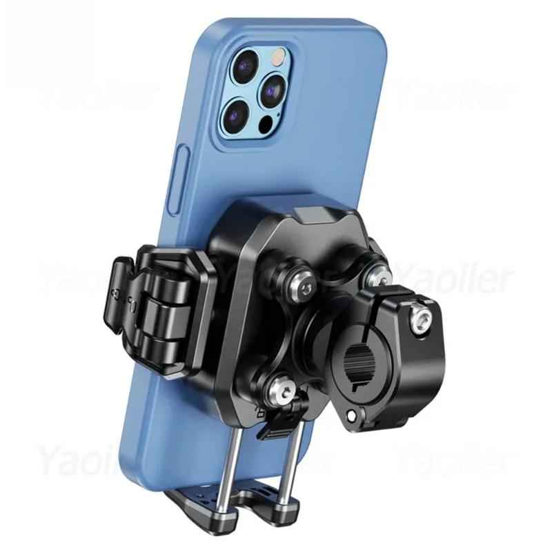 Motorcycle Wireless USB C Phone Holder Anti-Vibration Crossbar Phone Mount for 5.2"-7.2" Phones Works with 12-24V Motobike
