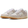 Nike Dunk Low Retro SE Moon Particle Photon Dust Men Sneakers Tan White II7078-200