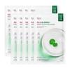 Red Blemish Deep Soothing Mask Sheet Hydrating Calming 280g (10 Sheets)