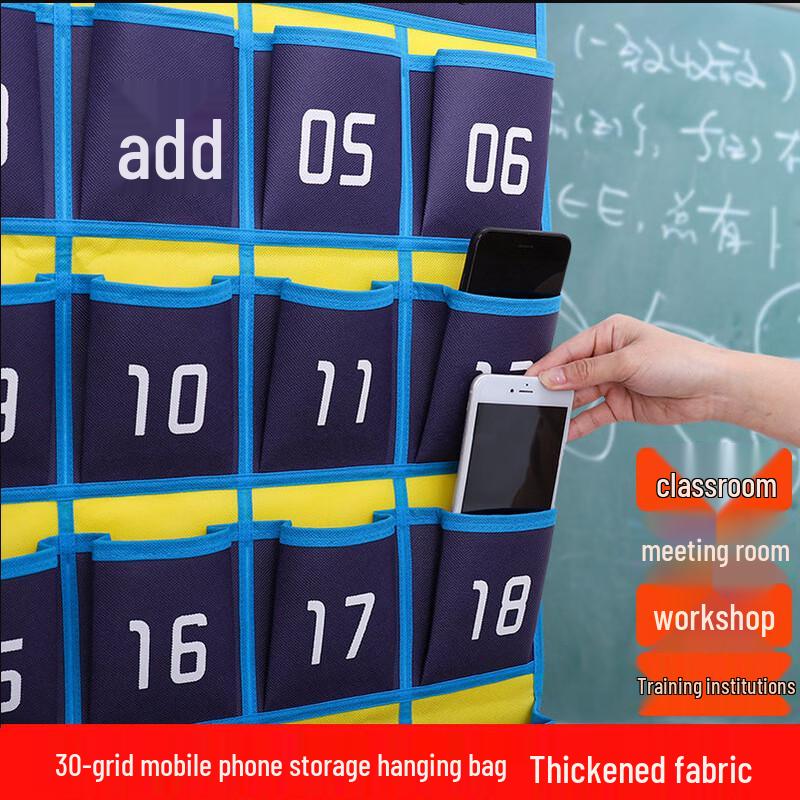 Fabric Wall-Mounted Phone Storage Organizer