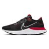 Renew Run 'University Red' CK6357-005