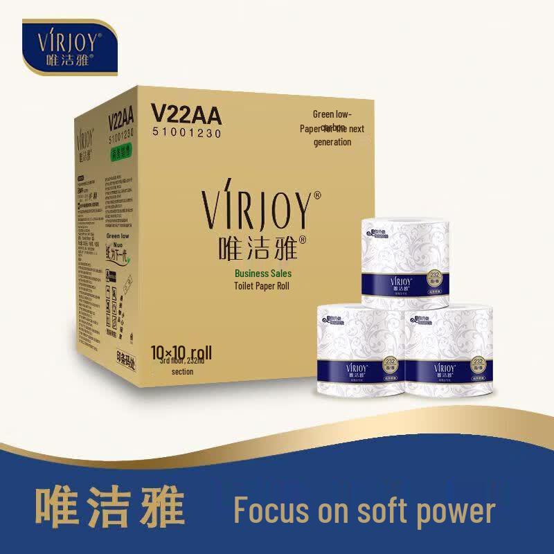 Qingfeng Weijieya 3-Ply Coreless Commercial Toilet Paper