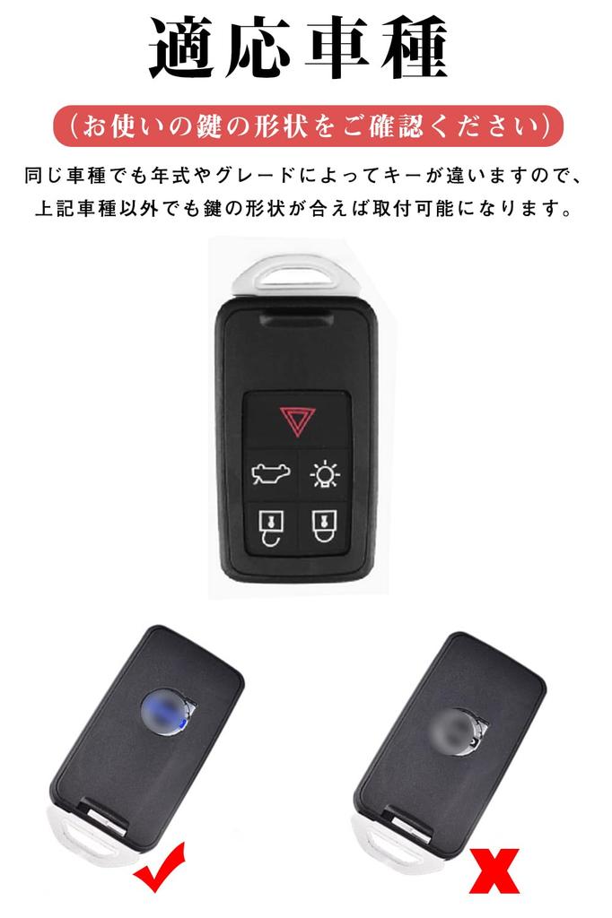 LETINGFAR Smart Key Case for Volvo Genuine Leather Key Case Key Holder for Volvo
