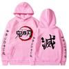 Demon Slayer Hoodies Men Letter Graphic Printed Sweatshirts Women Casual Harajuku Streetwear Hooded Pullover Sudaderas