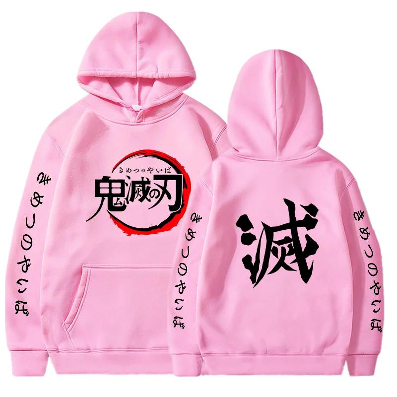 Demon Slayer Hoodies Men Letter Graphic Printed Sweatshirts Women Casual Harajuku Streetwear Hooded Pullover Sudaderas