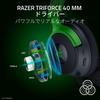 Razer Kraken V4 X Minecraft Edition Wired Gaming Powerful and Realistic TriForce 40mm Retractable HyperClear Cardioid RGB Surround Compatible with and