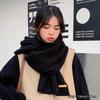 New Soft Waxy Versatile Korean Version Knitted Wool Solid Color Scarf Female Autumn and Winter Students Thickened Couple Scarf
