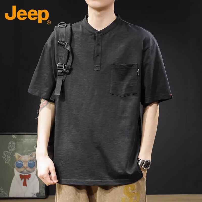 Jeep Men's Short Sleeve Henley T-Shirt