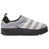 Adidas Originals Puffylette Amorti DIRECTIONNEL, Chaussures Décontractées Basses Résistantes à l'Usure Unisexe Baskets Noir Blanc Gris IF4327