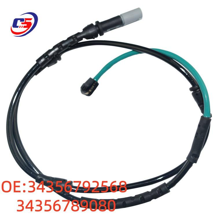 BMW F15/F16 Brake Pad Wear Sensor 34356792568/34356789080