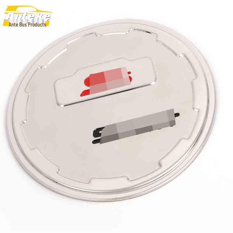 

Huansu S5 Stainless Steel Fuel Tank Cap Sequin - Scratch & Rub Resistant Decorative Sticker