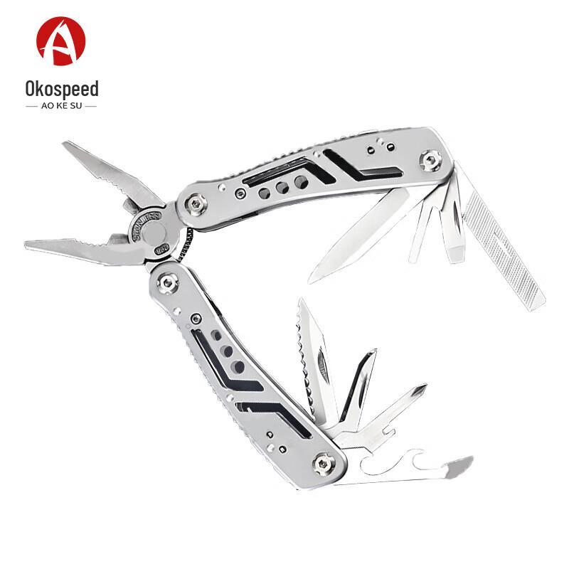 Aokosu 25-in-1 Multi-function Folding Tool Pliers