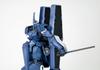 Kotobukiya Linebarrels of Iron Verdant 1/144 scale plastic kit