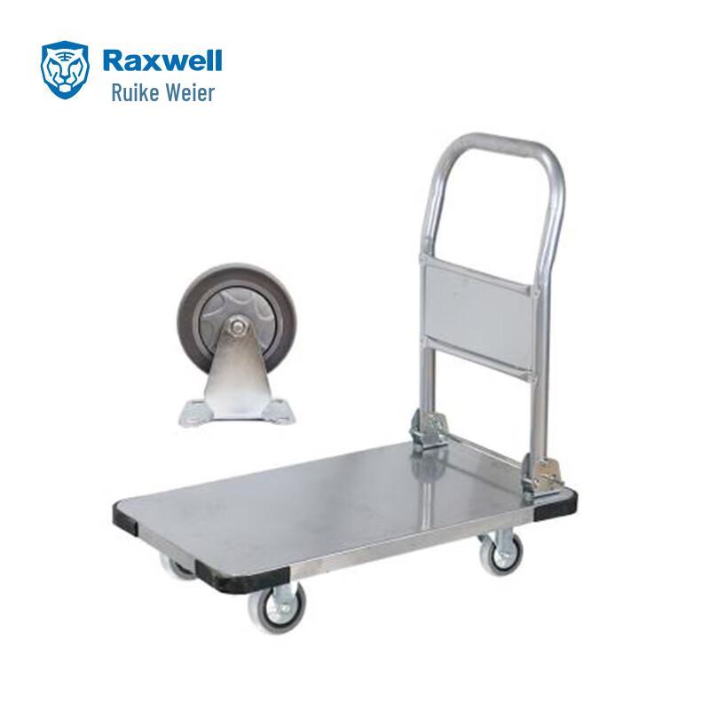 Raxwell Heavy-Duty Steel Platform Trolley