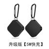 1w fast charging, suitable for iWatch watch wireless charging, Apple magnetic charging, mini portable watch wireless charger.