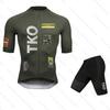 Cycling Jersey Set Short Sleeve and Bib Shorts Pro Race Bicycle Clothing MTB Ropa Maillot Cycling Clothes Kit 2026 Summer