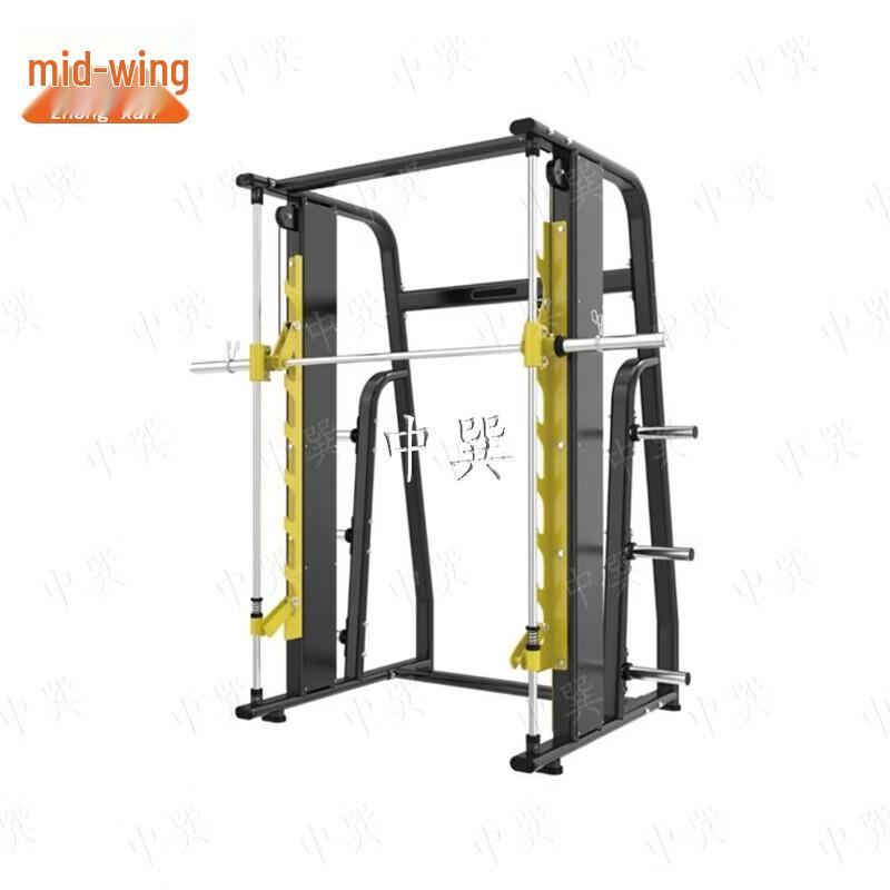 Zhongxun Power Strength Training Equipment