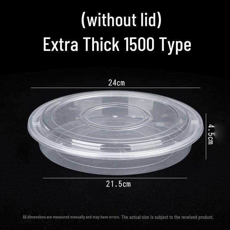 Deshangyuan Disposable Thickened PP Food Containers (Lidless)