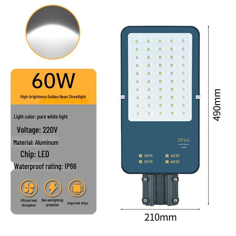 Waterproof LED Street Light: Super Bright Outdoor Lighting for Municipal, Community, and Courtyard Renovations.