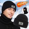 2In1 Mask Beanies Hat Men Winter Balaclava Hats Knitted Hats Fashion Full Face Ski Bonnet Tactical Cycling Earmuffs Cap Knitted