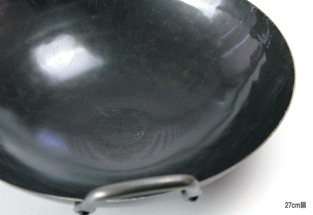 Manyo Wok, Black, 1.2 x 36 cm, Made in Japan, Iron, Hammered, Two-Handed, EX00241