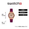 Swatch SKIN IRONY ALPINE BERRY Armbandsur (SYXG131), Unisex, Röd