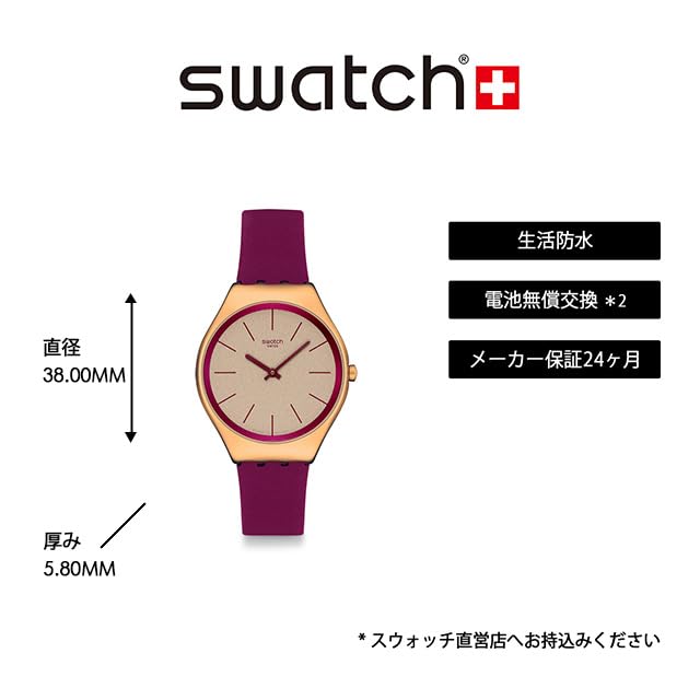Swatch SKIN IRONY ALPINE BERRY Armbandsur (SYXG131), Unisex, Röd