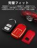 LETINGFAR Key Case for Honda, Smart Key Case, Key Cover, Soft TPU Material, 2