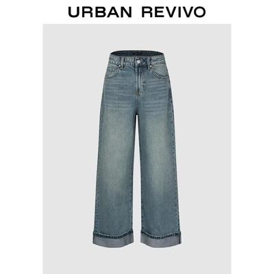 UR2026 Women's Washed Rolled-Hem Straight-Leg Jeans
