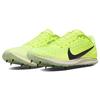 Nike Air Zoom Rival XC Spikes 5 'Volt Mint Foam' Men's CZ1795-702