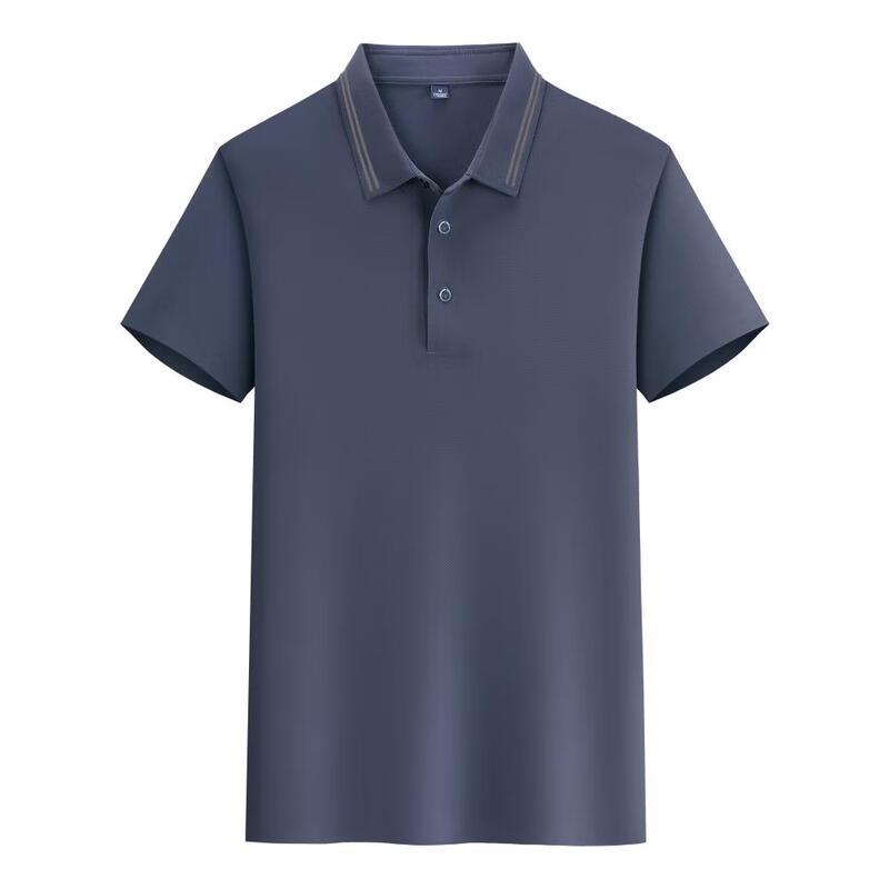 Jihua Unisex Cooling Seamless Antibacterial Polo Shirt KMJPT71