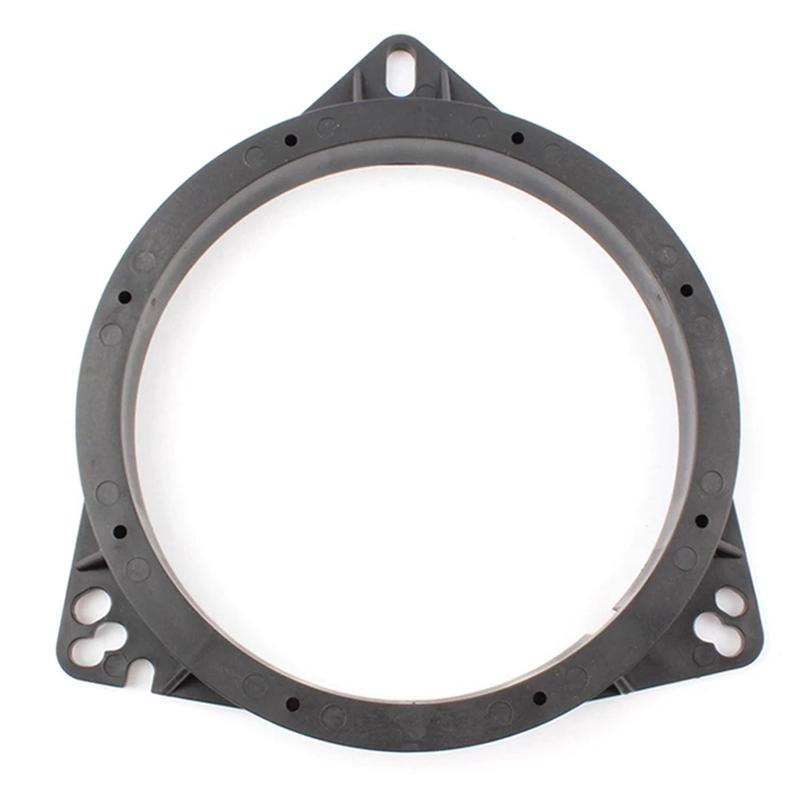 R2-2PCS 6.5 Inch Car Horn Gasket Solid Speaker Washer Adapter Bracket Suitable For Toyota Corolla Nissan Qashqai