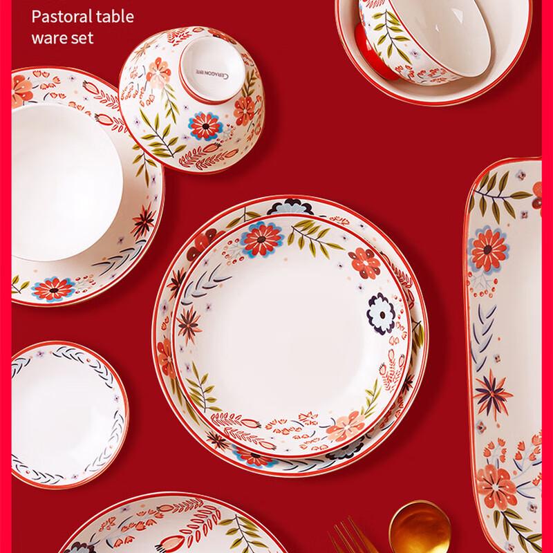 Nordic Style Ceramic Deep Dinner Plate