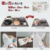KYOSAMA Draining Towel Tea Towel Large Water Absorbent Quick Drying Cloth Dish Wipe Pan Wipe 3 8050cm (Gray Pieces)