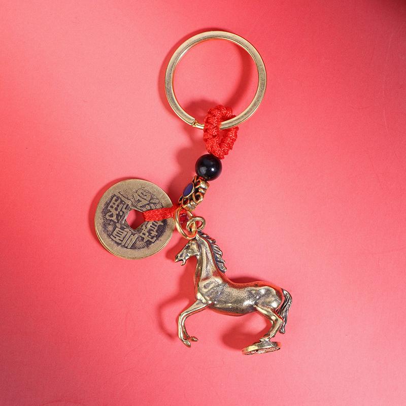 2026 Year Of Chinese Zodiac Horse Lucky Pendant Keychain Brass Feng Shui Wealth Car Key Ring Women Men Bag Pendant Jewelry Gift
