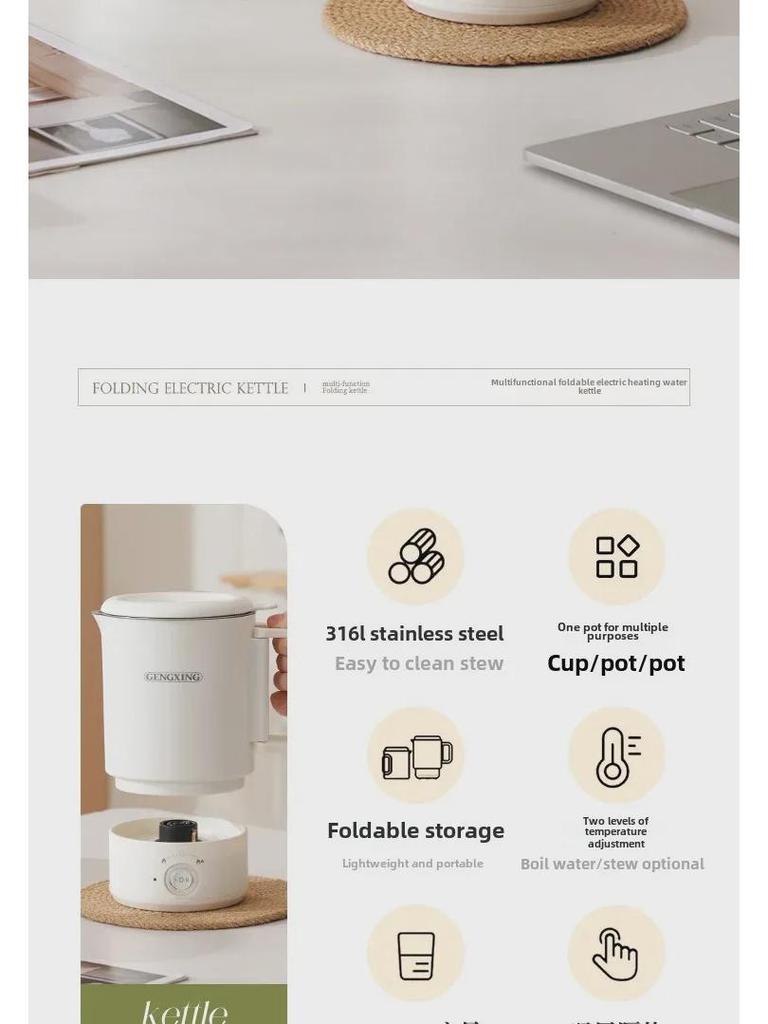 Portable Mini Folding Electric Travel Kettle - Stainless Steel