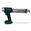 Industrial Wireless Charging Li-Ion Grease Gun: High Pressure, Automatic, Quantitative, Split Type
