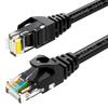 SAMZHE Cabo Patch Ethernet Gigabit Cat6