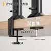 Single Desk Monitor Arm Mount Stand Fits Inch Flat Curved Computer Height Holds Up To 77 Black 13-32 Screens, Swivel, Adjustable, Rotating, Lbs,