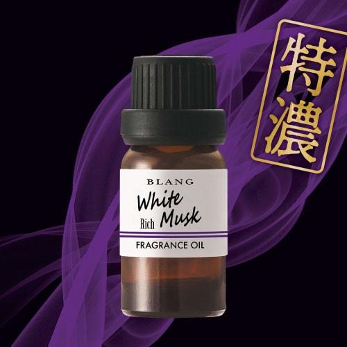 CARMATE Car Room Tabletop Air Freshener Spray Fragrance Diffuser Dedicated Fragrance Oil White Musk Special Dark L10012