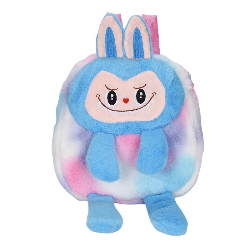 

Doll Backpack Cartoon With Adjustable Shoulder Straps And Zipper Design синій