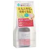Ishizawa-Lab - Acne Barrier Protect Spots Essence