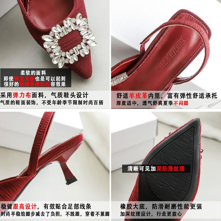 Red high-heeled sandals women's outer wear summer 2025 new pointed-toed empty bag-head women's shoes rhinestone square buckle stiletto shoes