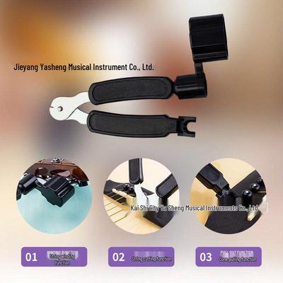 Accessori per chitarra – Prodotti per cura e pulizia