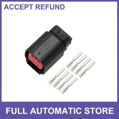 Reversing Module Connector Plug Female Wire Terminal for Kia Optima 19-20
