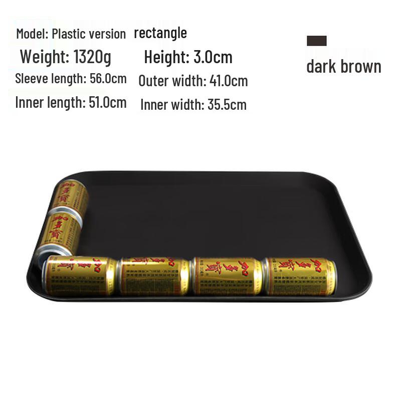 Wuhe Non-slip Plastic Serving Tray