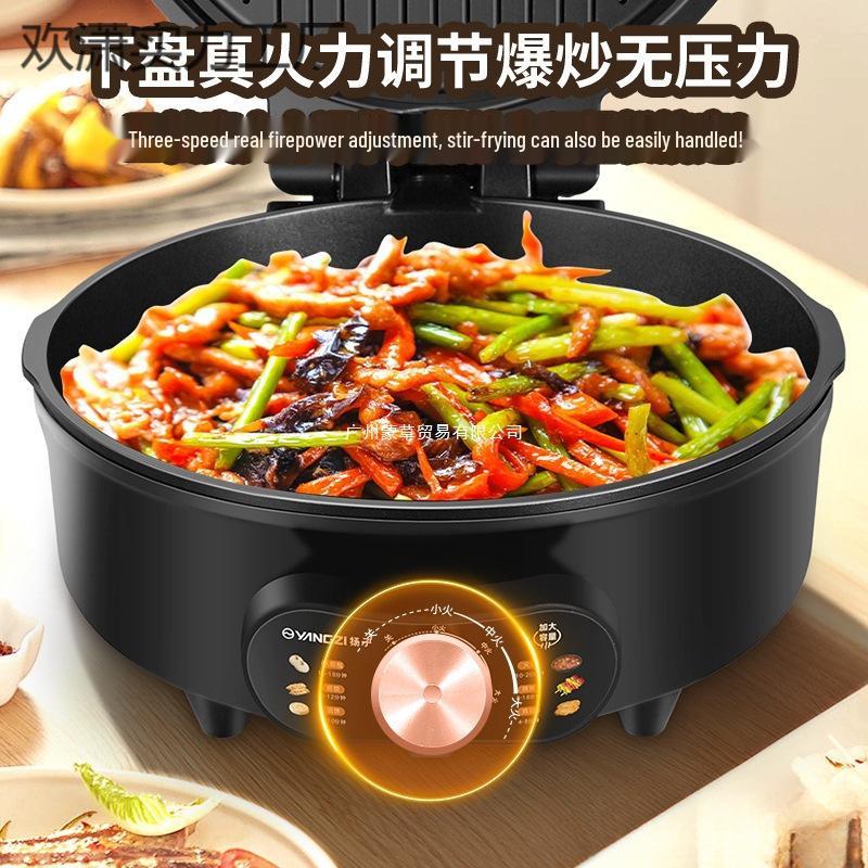 Dual-Sided Electric Pancake Maker with Deepened and Enlarged Design – Detachable, Washable Pancake Pan