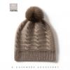 Damen Kaschmir Bommelmütze - Warm, Ohrenschützend Gestrickt für Herbst & Winter