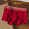 Men's Spring and Summer Year Red Wedding Gift Flat Angle Underwear