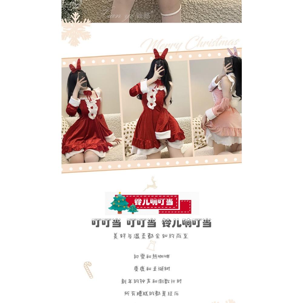 Xian Yi Christmas Dress Sexy Red Velvet Dress Plus Size Party Prom Bunny Cos New Year's Robe